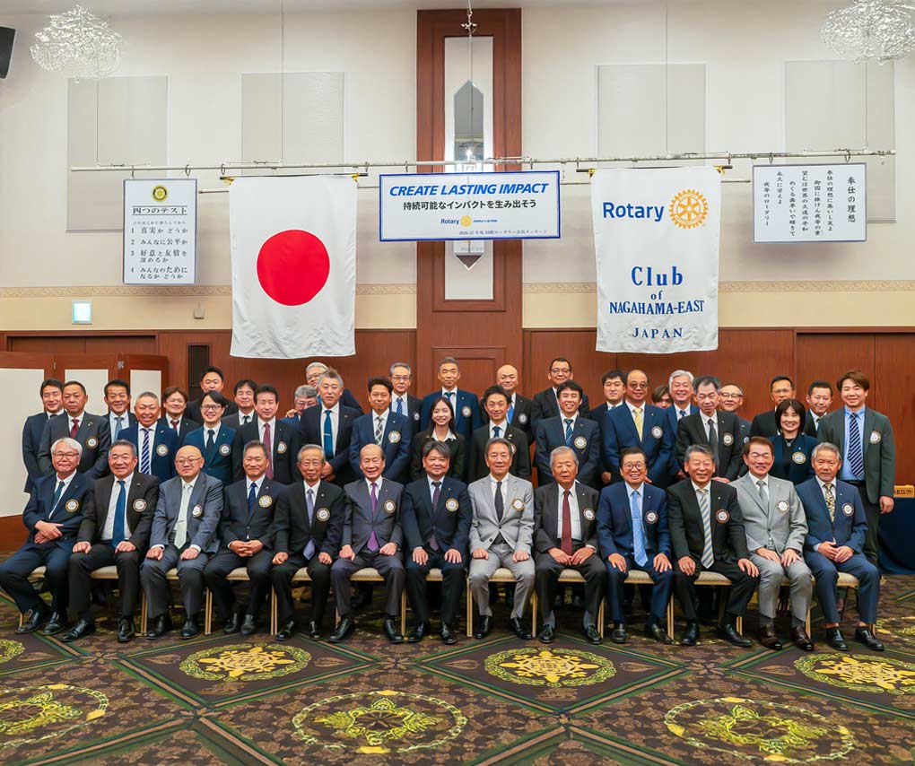 長浜イメージ