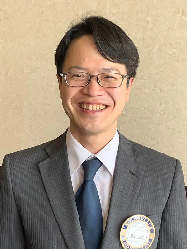 渡辺 浩之 - 長浜東ロータリークラブ