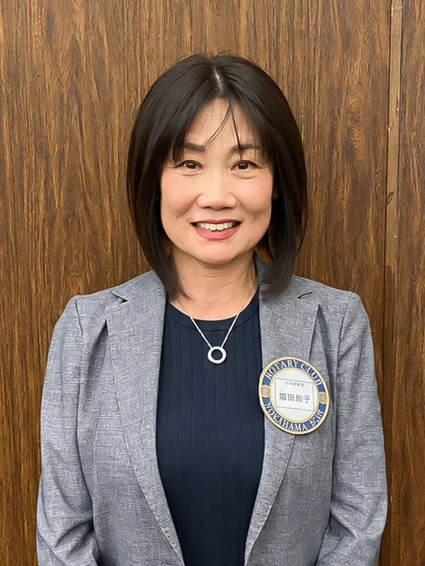 藤田　敦子